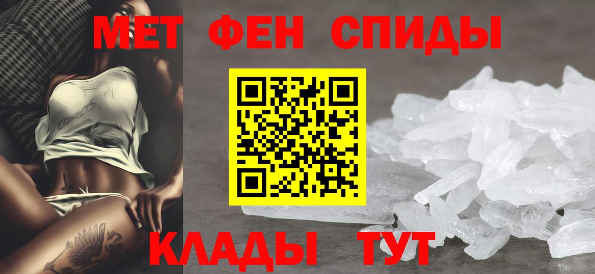 Амфетамин 97% Реж