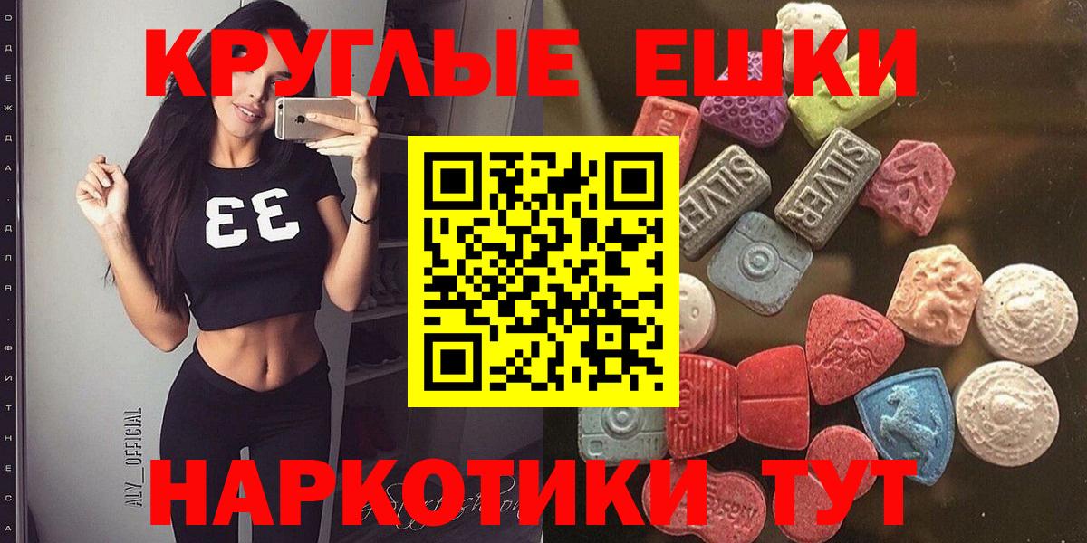Ecstasy louis Vuitton Реж