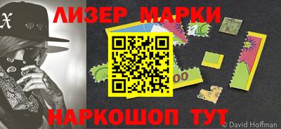 ALPHA PVP Славгород