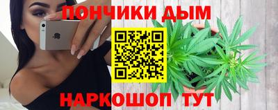 мяу мяу мука Свободный