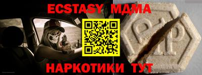 мяу мяу мука Свободный