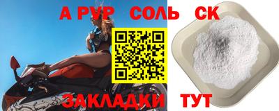 мяу мяу мука Свободный