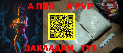 мяу мяу мука Свободный