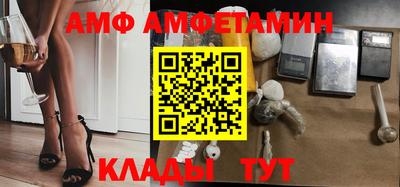 стаф Севастополь
