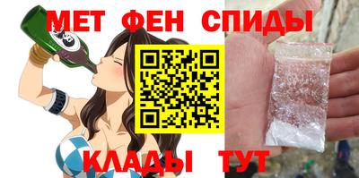 мяу мяу мука Свободный