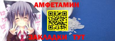 кокаин перу Северобайкальск