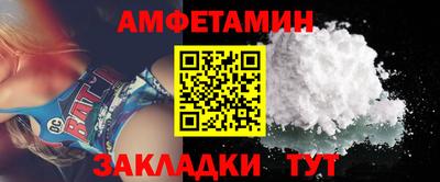 мяу мяу мука Свободный