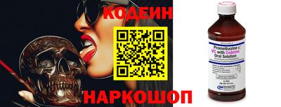 стаф Севастополь