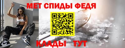 кокаин перу Северобайкальск