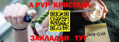 мяу мяу мука Свободный